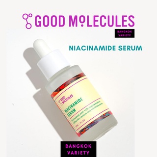 พร้อมส่ง GOOD MOLECULES Niacinamide Serum ขนาด 30 ml.