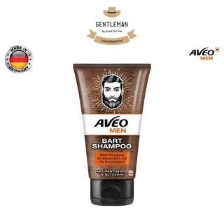 แชมพูทำความสะอาดหนวด AVEO MEN Beard Shampoo 150 ml