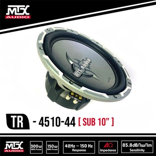 ⚡ลดราคา⚡ ซับวูฟเฟอร์ติดรถยนต์ 10นิ้ว MTX รุ่นTR4510-44 ว้อยส์คู่ เหล็กปั๊ม กำลังขับ 800วัตต์ กรวยลำโพงสีบรอนด์เงิน