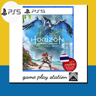 ps5 horizon forbidden west standard edition ( english zone 3 )ซับไทย zone 3 / ซับอังกฤษ zone 3