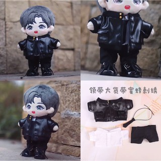 Pre-order ชุดตุ๊กตาเซียวจ้าน 20 cm