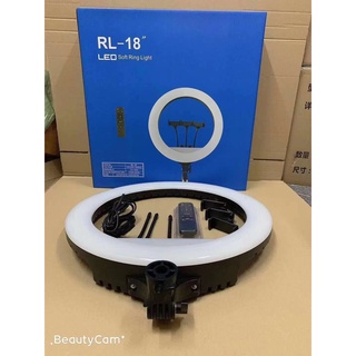 ไฟไลฟ์สด ไฟวงแหวน รุ่น LED RING Digilife RL-18 ขนาด 18 นิ้ว ไฟแต่งหน้า ไฟLive สด ปรับสีได้ 3 โหมด กับรีโมท มีUSB ปรับ