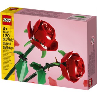 (กล่องสวย พร้อมส่ง รับส่วนลด 10%) Lego 40460 Roses เลโก้ของใหม่ ของแท้ 100% กล่องสวย ส่งไวมาก