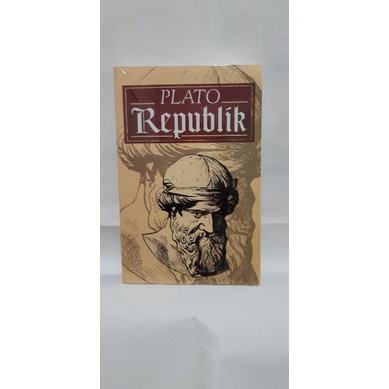 Plato Republic ต้นฉบับ