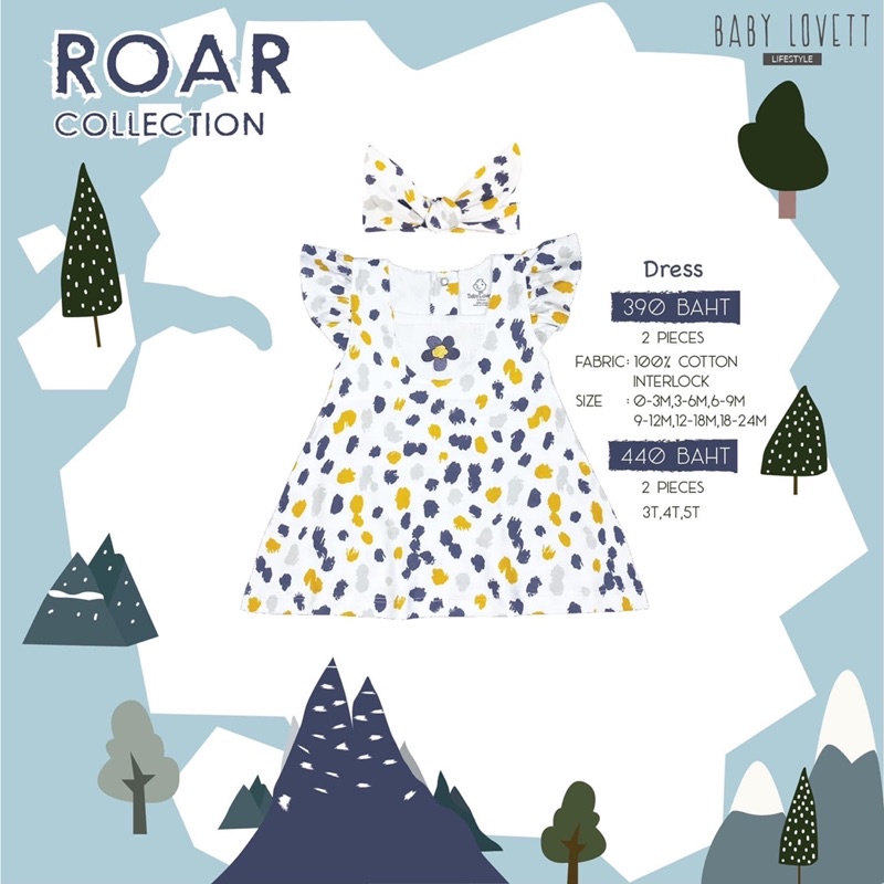 New 3T Dress babylovett: Roar Collection 🦁
