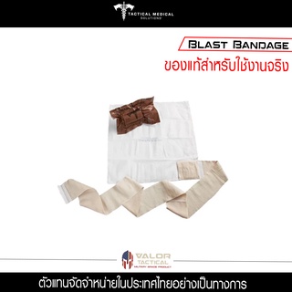 Tacmed - Blast Bandage  ผ้าพันแผล ผ้ายืดพันแผล ของแท้ USA TCCC อุปกรณ์กู้ภัย อุปกรณ์ช่วยชีวิต  สำหรับทหาร ตำรวจ