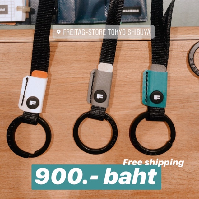 พวงกุญแจ Freitag 900.-