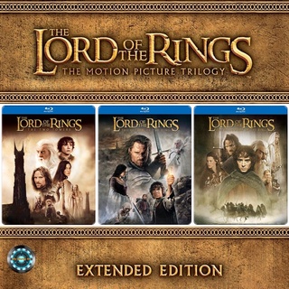 Bluray หนัง The Lord of the Rings Trilogy Extended เดอะลอร์ดออฟเดอะริงส์