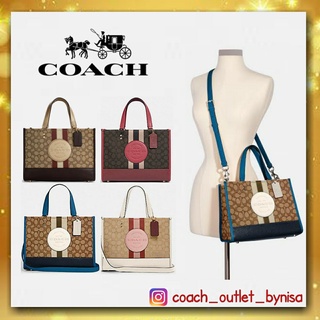 Coach  DEMPSEY CARRYALL IN SIGNATURE JACQUARD WITH STRIPE AND COACH PATCH