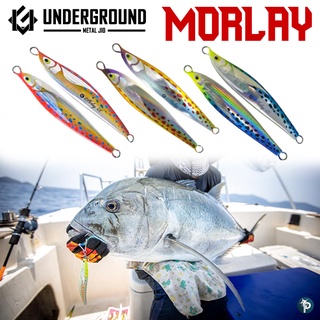 เหยื่อจิ๊ก Underground Metal Jig รุ่น MORLAY