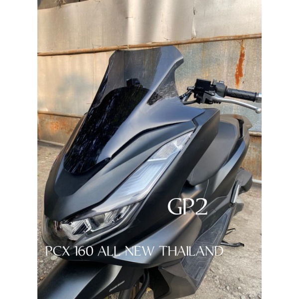 WINDSHIELD HONDA PCX 160 THAILAND TYPE TURING/VISOR PCX 160 TURING 3MM THICKNESS WINDSHIELD