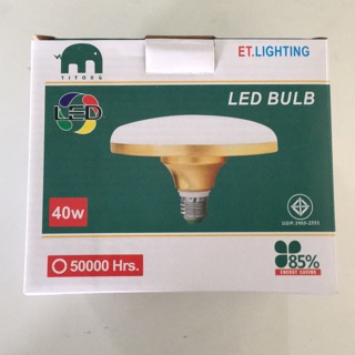 หลอด LED 40W ทรง UFO แสงขาวและแสงวอล์ม ขั้วเกลียวE27