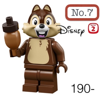 Lego_minifigure_series disney 2 NO7