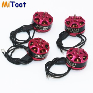 มอเตอร์ brushless mitoot 1103 7800 kv 2-3 s ขนาดเล็กสําหรับโดรน 4 ชิ้น