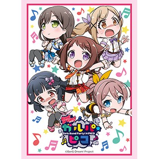 Bushiroad Sleeve HG Vol.1656 BanG Dream! Garupa*Pico "PoppinParty" ซองคลุมการ์ดขนาด Weiss Schwarz, Buddyfight, MTG