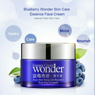 พร้อมส่ง BIOAQUA  ครีมบลูเบอร์รี่บำรุงผิวหน้า ช่วยต่อต้านริ้วรอย ช่วยเติมเต็มความนุ่มชุ่มชื่นให้กันผิงหน้า