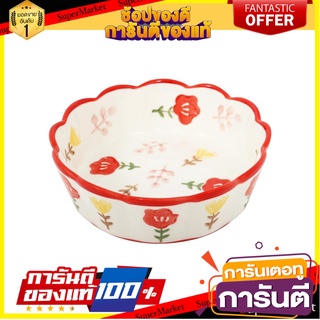 ชามขอบหยัก KECH PORCELAIN 6 นิ้ว RED DAISY อุปกรณ์ใส่อาหาร PORCELAIN SCALLOPED EDGE BOWL KECH 6IN RED DAISY