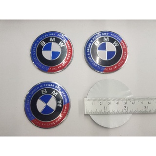 ดุมล้อ BMW ชุดละ4ชิ้น ขนาด 5.5-6.5 cm