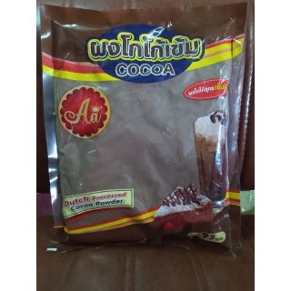 โกโก้เข้ม ตราเอเอ 500กรัม