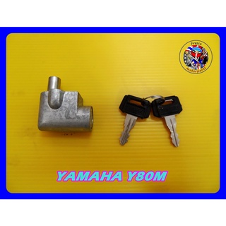 กุญแจล๊อคคอ YAMAHA Y80M  Steering Key Lock