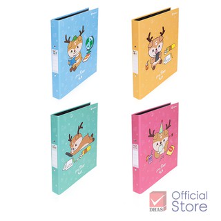 [Clearance Sale] Elephant แฟ้ม แฟ้มห่วง 2 ห่วง ฟันนี่เดียร์ A4 คละสี จำนวน 1 แฟ้ม