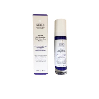 โปรโมชั่น : เรตินอล Kiehl’s Retinol Skin-Renewing Daily Micro-Dose Serum 50ml.
