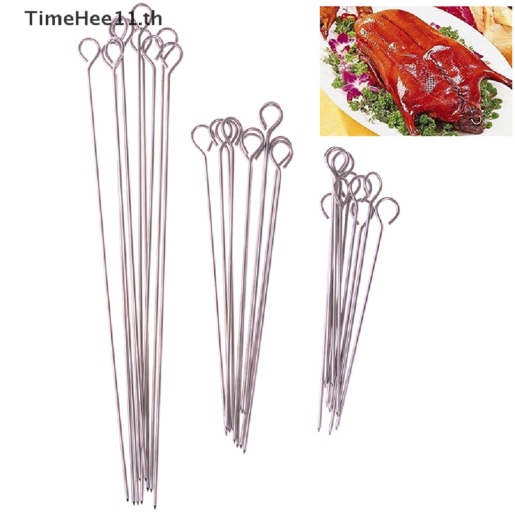 【TimeHee11】ไม้เสียบเนื้อห่าน สเตนเลส ทรงกลม สําหรับย่างบาร์บีคิว 10 ชิ้น