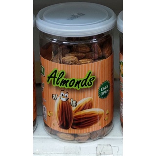 Almond เม็ดอัลมอน เปิดฝาง่าย