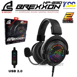 🚀ส่งชัวร์ส่งไว🚀 SIGNO E-Sport 7.1 Surround Sound Gaming Headphone รุ่น BREXXON HP-830 (Black) (หูฟัง เกมส์มิ่ง)