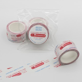 Been Bean Packing Masking Tape (washi tape 25mm x 10m)