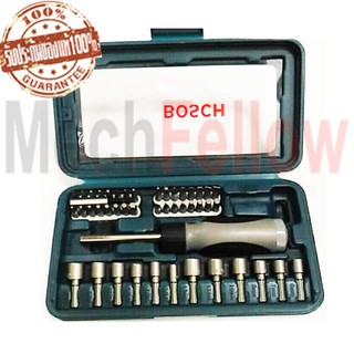 ชุดไขควงมือ 46ชิ้น BOSCH