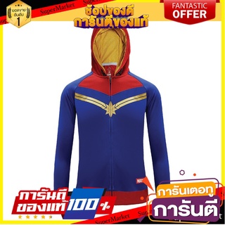 ✨ฮิตสุด✨ SPORT เสื้อแขนยาว Captain marvel 12W656 🚚💨พร้อมส่ง!!