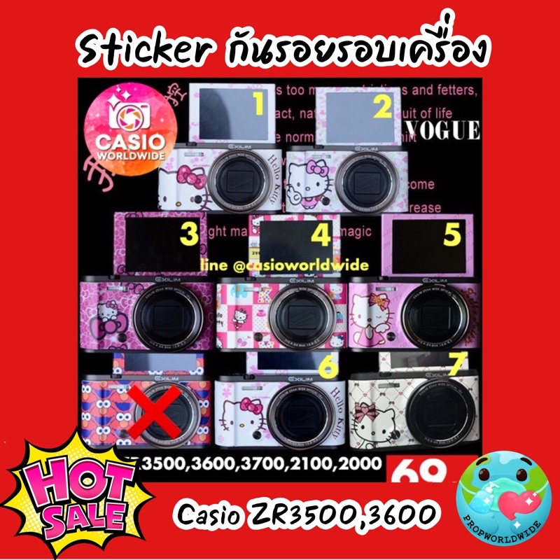 ลดล้าง ‼️สติกเกอร์กันรอยรอบเครื่อง รุ่น ZR3500,ZR3600,ZR3700,ZR2000,ZR2100 มีลายใหม่มาเพียบ 💗📍ลดราคาเยอะมาก