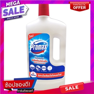 Promax Multi Surface Disinfectant Cleanser 900ml. Promax Multi Surface Disinfectant Cleanser 900ml.