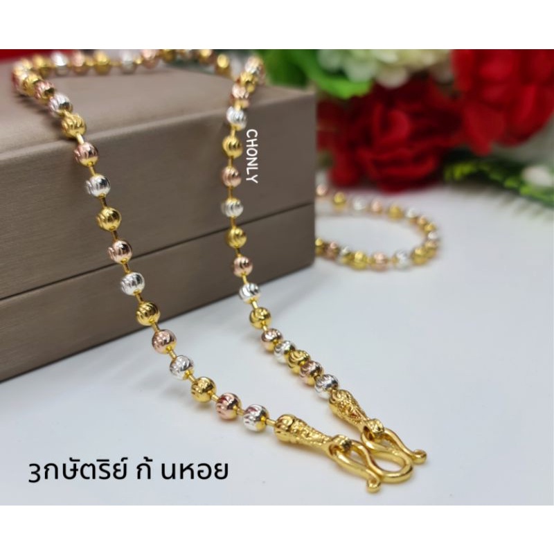 สร้อยคอ 2กษัตริย์ 3กษัตริย์ (มีลายให้เลือก)ใส่ติดตัวได้ตลอดไม่ลอกดำ งานตะขอปั๊ม92.5% สวยเว่อร์.