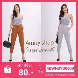 🔥ป้ายAmity shop กางเกงขาเดฟ 8ส่วน​ วินเทจ เอวสูง​ ผ้าเปเป้