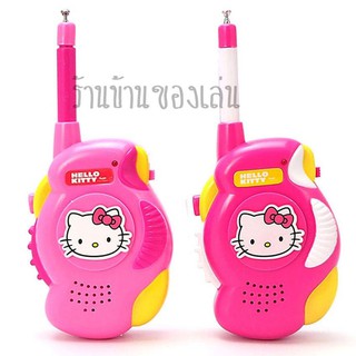 MKTOY วิทยุ สื่อสาร คิตตี้ Hello Kitty KT760