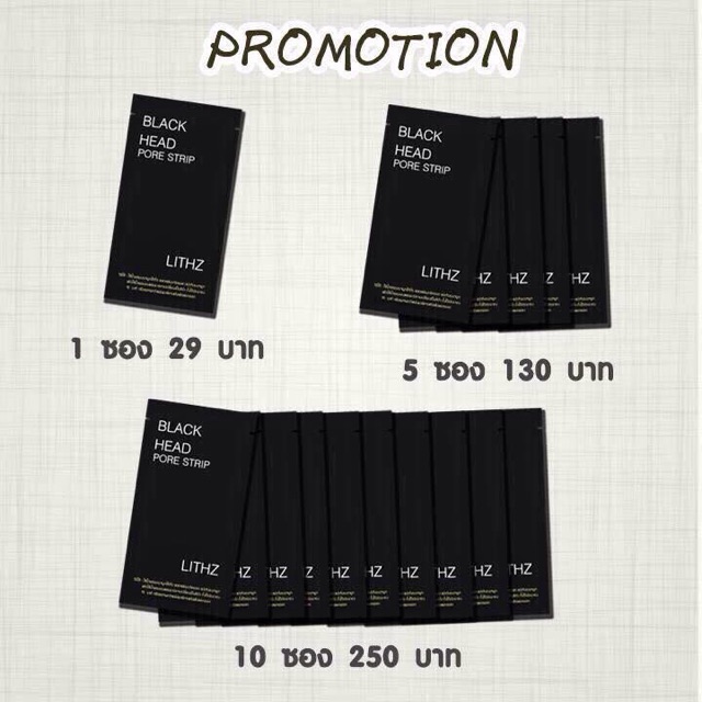 アイテムID:5202447の画像1枚目