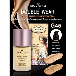 GINA GLAM Double Wear Foundation – G45 จีน่า เกลม ดับเบิ้ล แวร์ ฟาวน์เดชั่น G45 รองพื้นเนื้อแมท เกลี่ยง่าย ปกปิดริ้วรอย