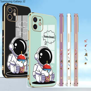 Compatible With Samsung Galaxy J2 J4 J6 J7 Prime Plus Pro 2018 2017 J4+ J6+ เคสซัมซุง สำหรับ Case Cartoon Cute Astronaut TPU เคส เคสโทรศัพท์ เคสมือถือ