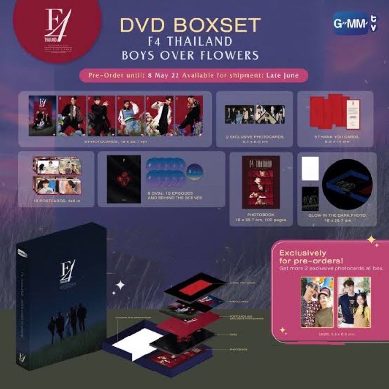 TVドラマ F4THAILAND DVD TVドラマ F4THAILAND DVD TVドラマ F4THAILAND DVD F4 Thailand: Boys