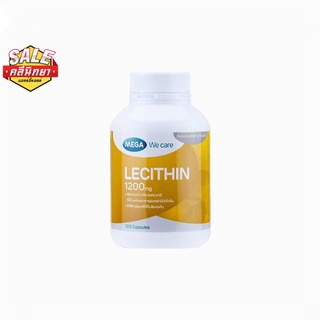 Mega We Care Lecithin 1200mg (100 เม็ด)