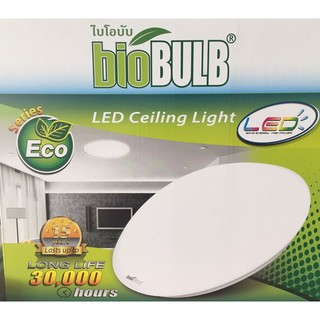 โคมซาลาเปา BioBulb LED 13" 18W