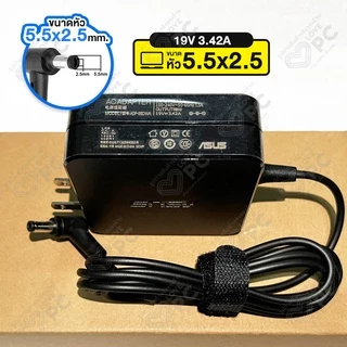 อะแดปเตอร์โน๊ตบุ๊ค ASUS (65W) 19V3.42A *มีหัว3ขนาด 5.5x2.5mm./4.0x1.35mm./4.5x3.0mm.* สายชาร์จไฟเอซุส Notebook Adapter