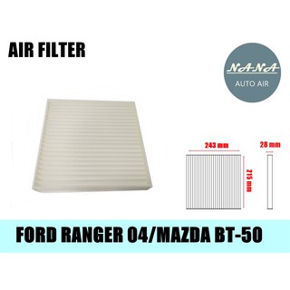 กรองแอร์ FORD RENGER 04/ MAZDA,กรองอากาศ,FILLTER,ฟิลเตอร์,กรองแอร์รถยนต์