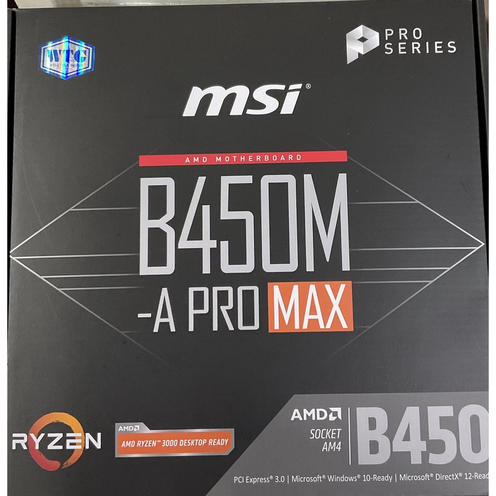 MSI MAINBOARD (เมนบอร์ด)B450M-A PRO MAX (AMD)