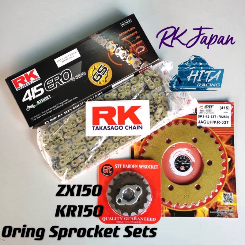 KR150/ZX150 415 RK ORING REAR SPROCKET ชุด RK ORDING GOLD CHAIN HARDEN STEEL