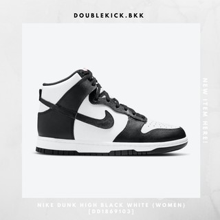 NIKE DUNK HIGH BLACK WHITE (WOMEN) [DD1869103]