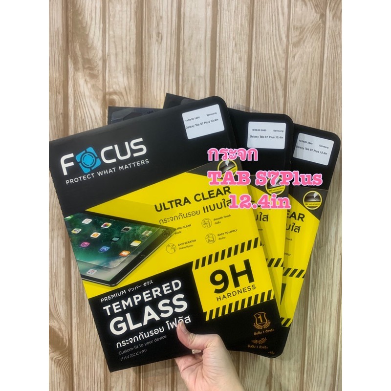 Focus กระจก Samsung Galaxy TAB S7 Plus 12.4in