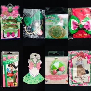 เซเลอร์จูปิเตอร์ Sailor Jupiter Products